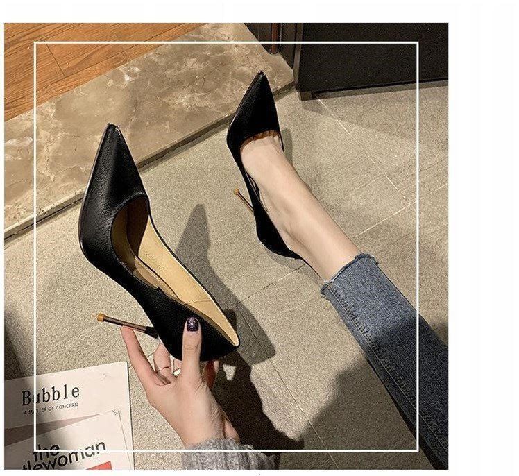 Pointed Pumps Stiletto