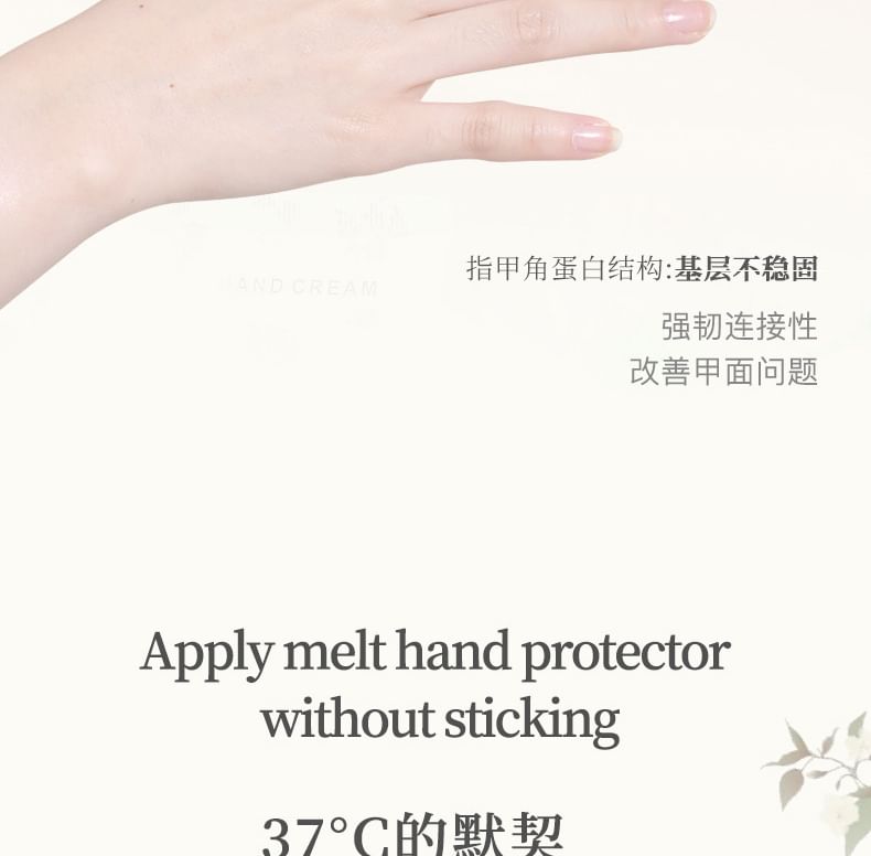 Blue Copper Peptide / Vitamin C / Ceramide Hand Cream Egirldoll