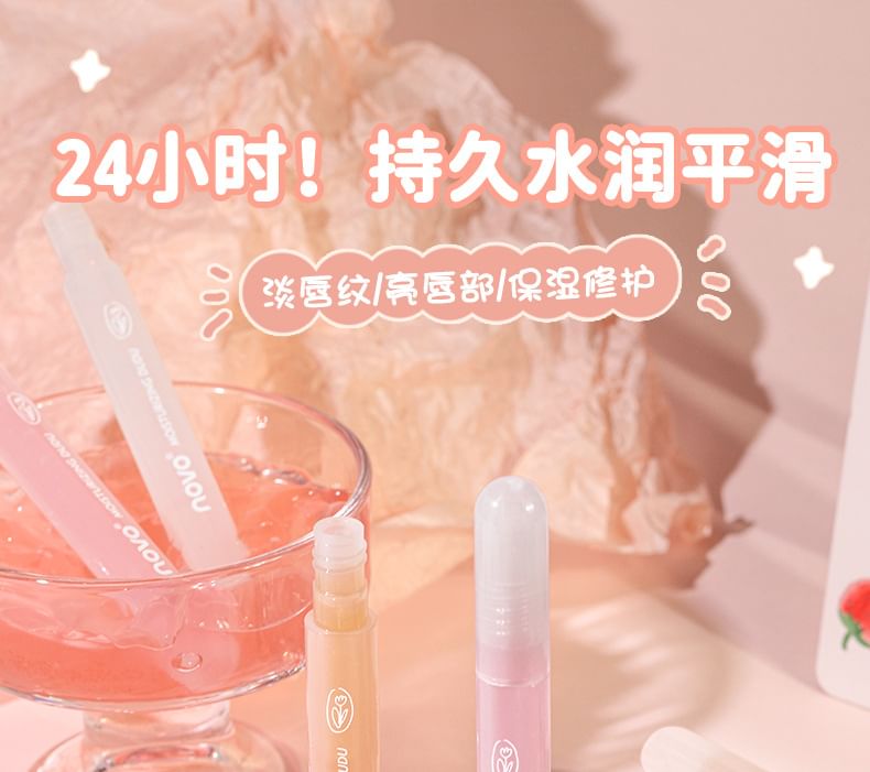 Moisturizing DuDu Lip Oil Egirldoll