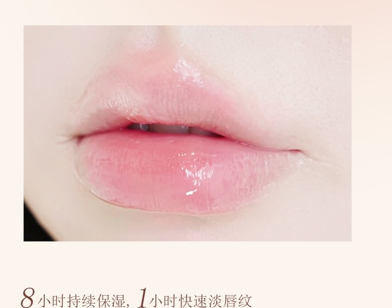 Day & Night Lip Mask Egirldoll