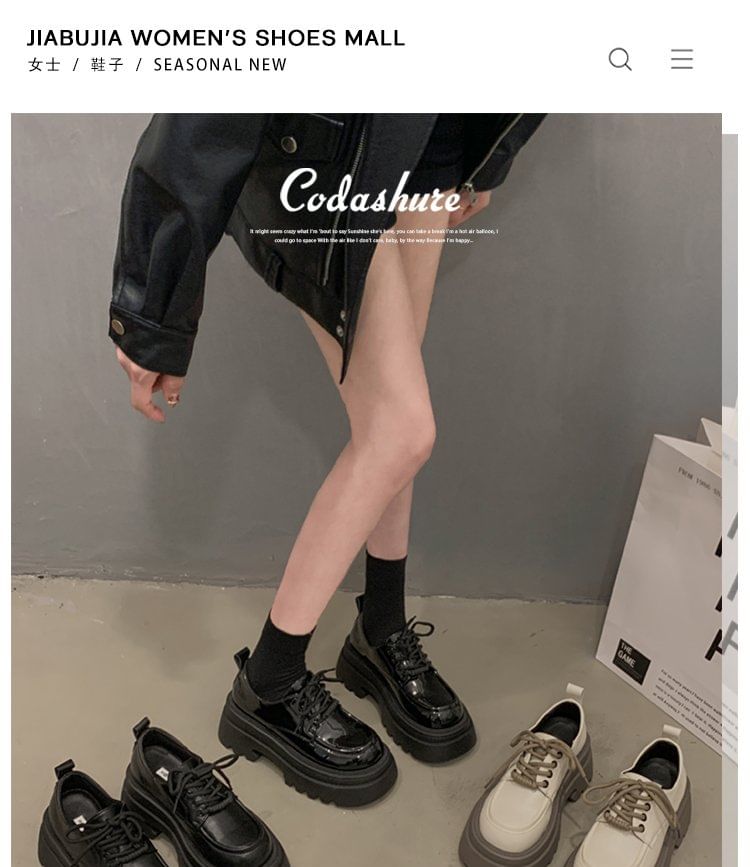 Lace-Up Platform Chunky Heel Shoes