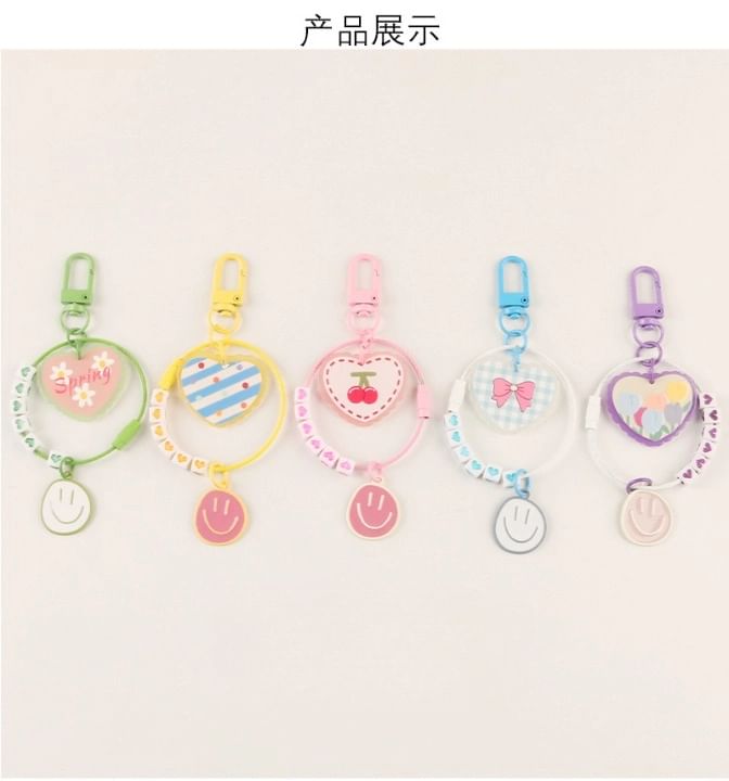 Heart Smiley Acrylic Bag Charm Keyring (Various Designs)