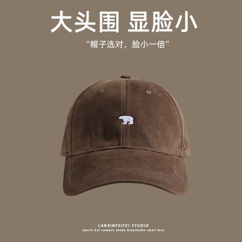 Polar Cap Embroidered Bear