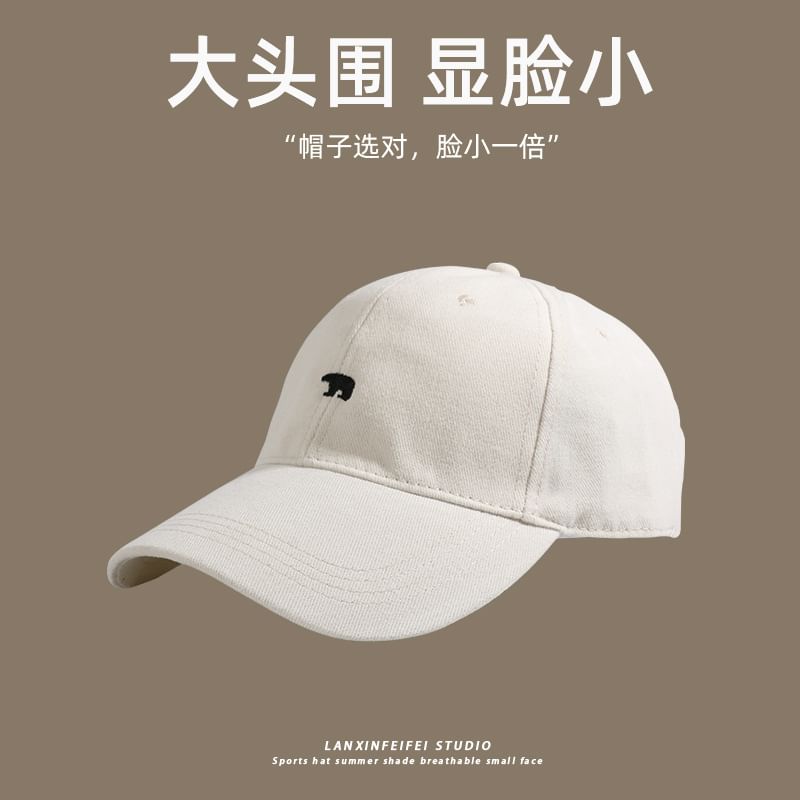Polar Cap Embroidered Bear