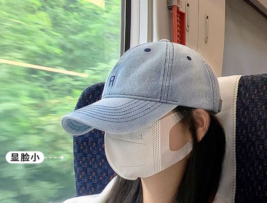 Cap Denim Lettering Washed Embroidered Baseball