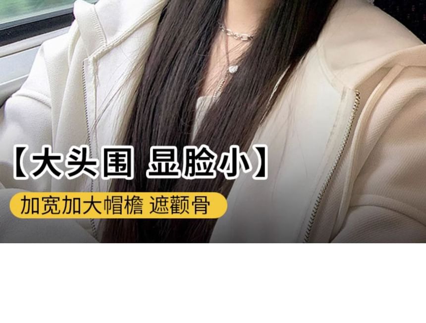 Cap Denim Lettering Washed Embroidered Baseball