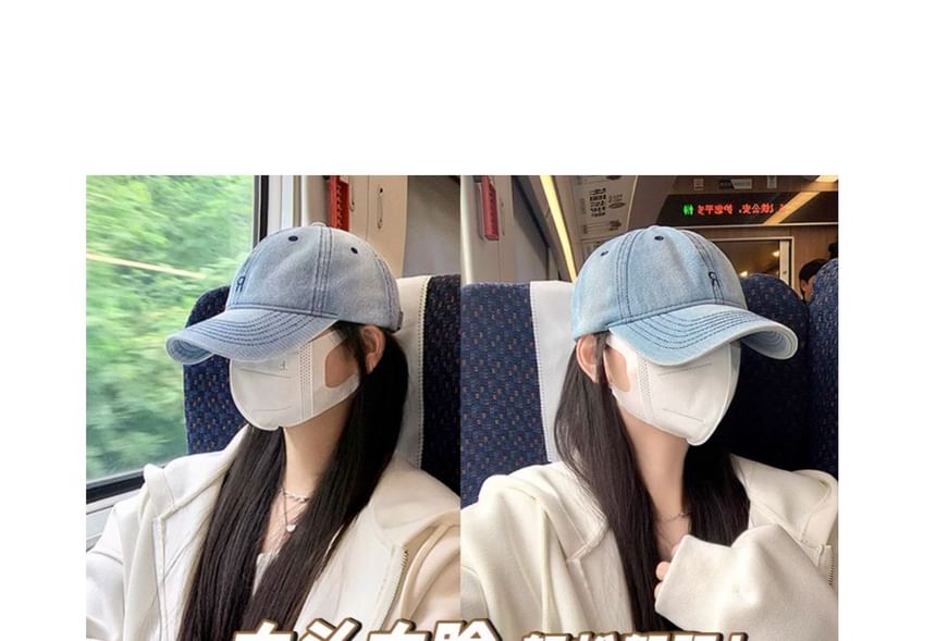 Cap Denim Lettering Washed Embroidered Baseball