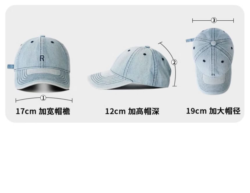 Cap Denim Lettering Washed Embroidered Baseball