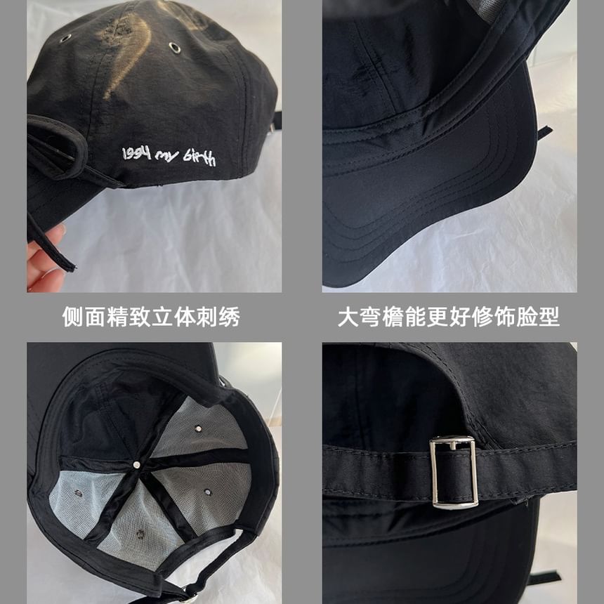 Baseball Embroidered Cap Lettering Bow Accent