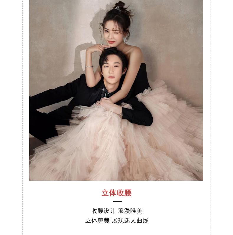 Strapless A-Line Ball Tone Two Ruffle Gown