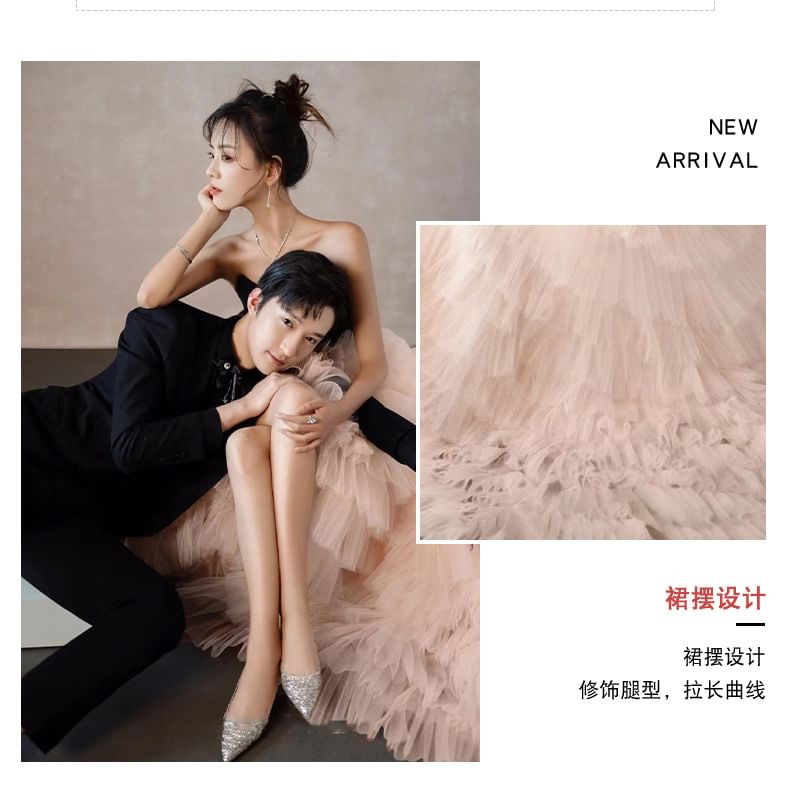 Strapless A-Line Ball Tone Two Ruffle Gown