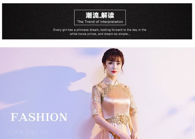 A-Line Evening Short-Sleeve Gown Sequin