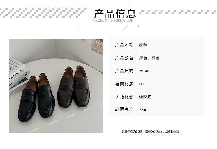 Mocassins à talons épais