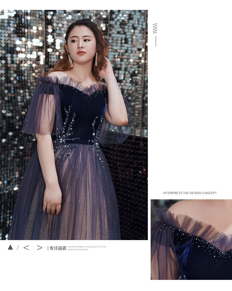 Plus Size Short-Sleeve Off-Shoulder Gradient Sequin A-Line Evening Gown