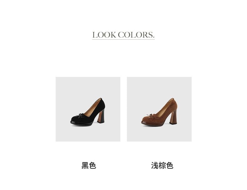 Chunky Pumps Bow Heel