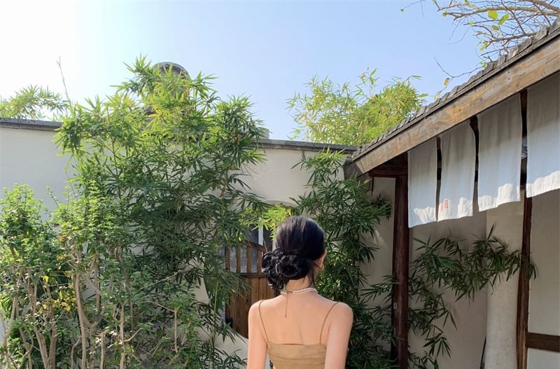 + Camisole Maxi Top Skirt Set: Rise Mid Flowy Plain A-Line