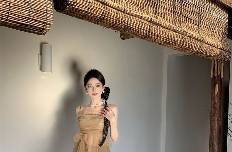 + Camisole Maxi Top Skirt Set: Rise Mid Flowy Plain A-Line