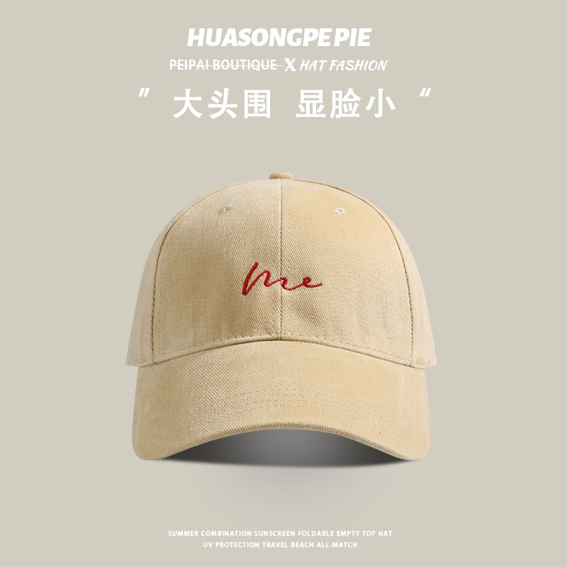 Cap Lettering Embroidered Baseball