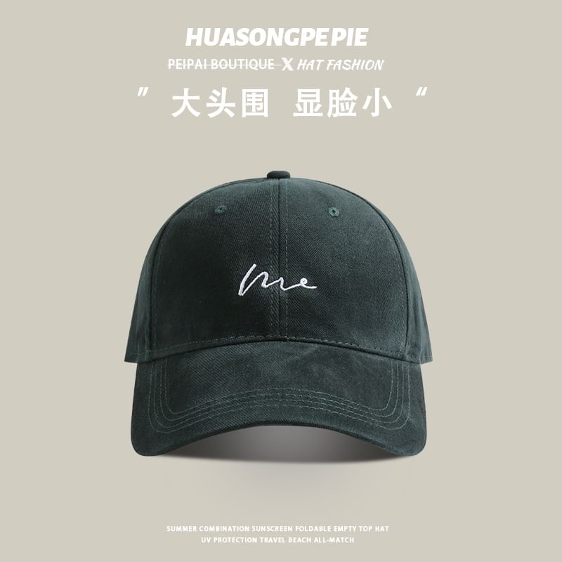 Cap Lettering Embroidered Baseball