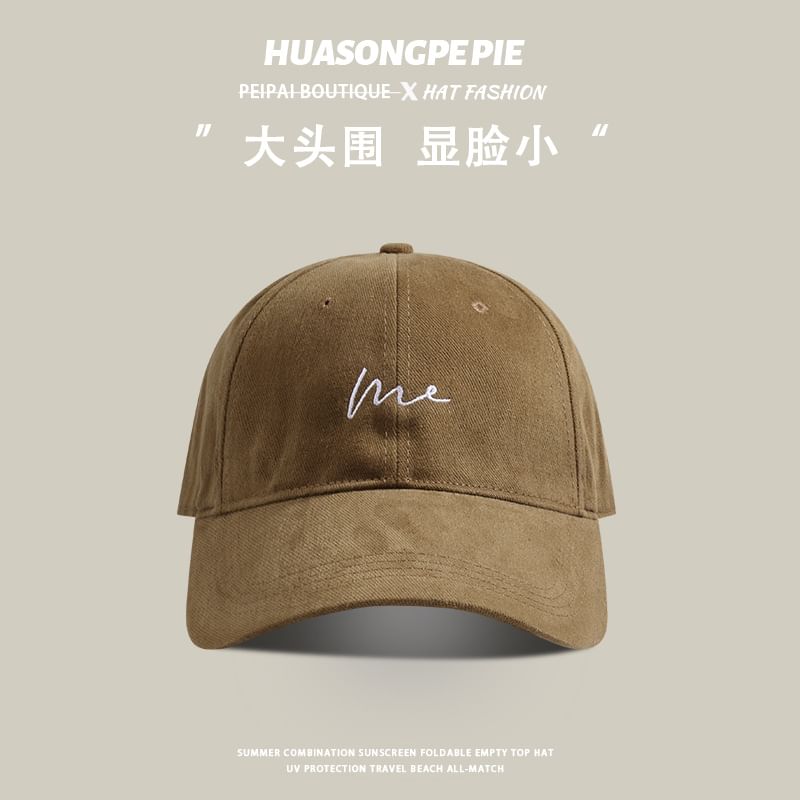 Cap Lettering Embroidered Baseball