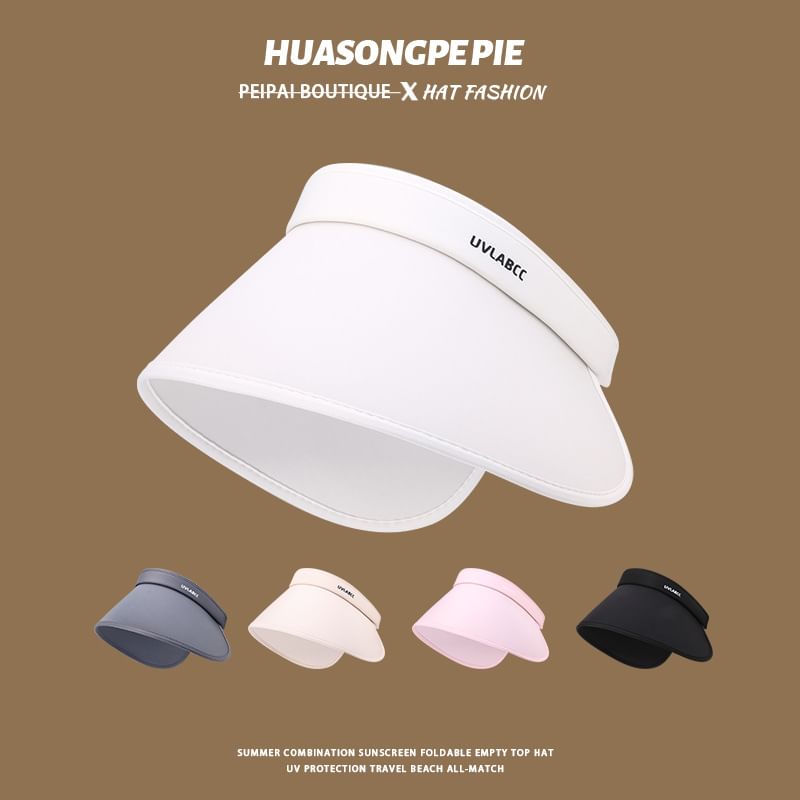 Plain Sun Visor