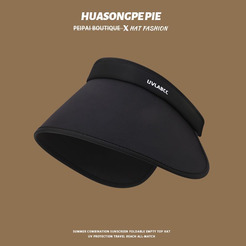 Plain Sun Visor