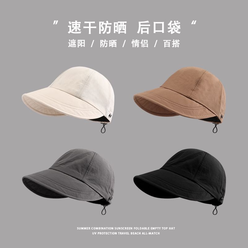 Plain Wide Brim Cap