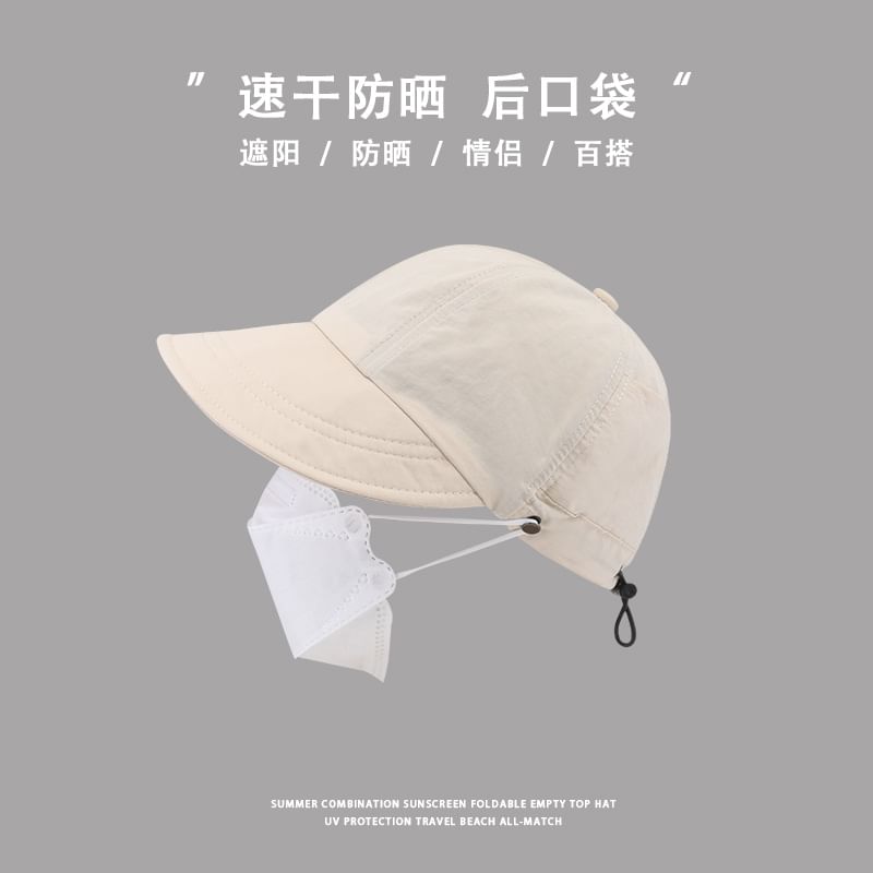 Plain Wide Brim Cap