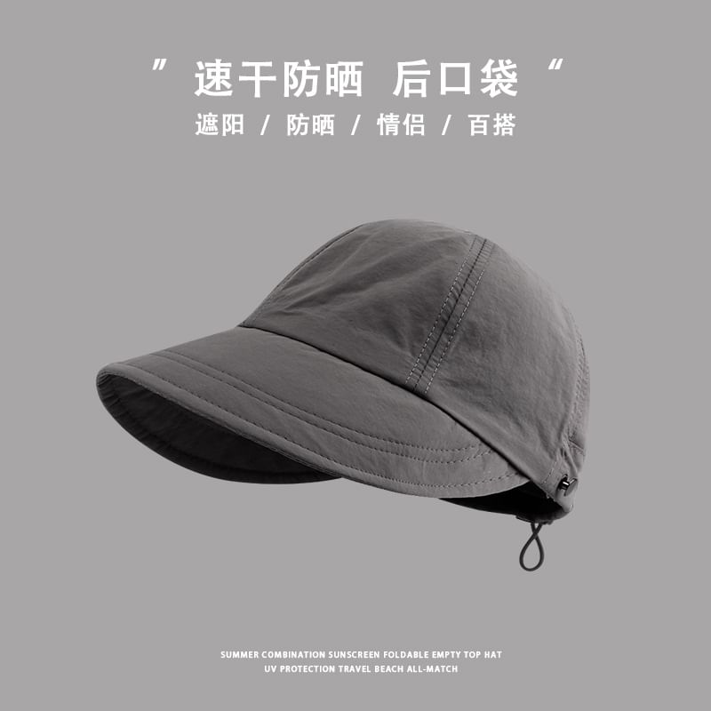 Plain Wide Brim Cap