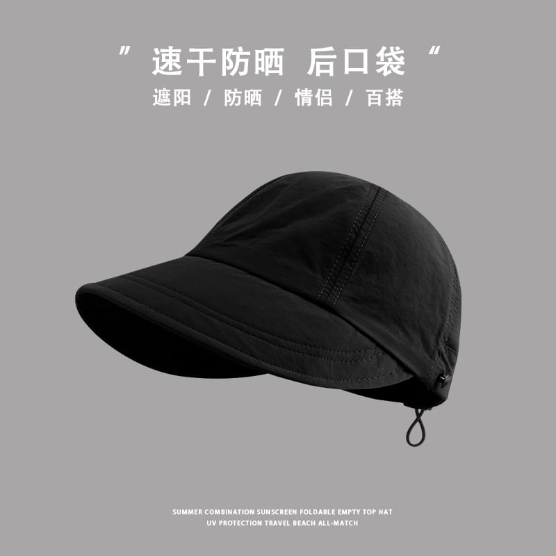 Plain Wide Brim Cap