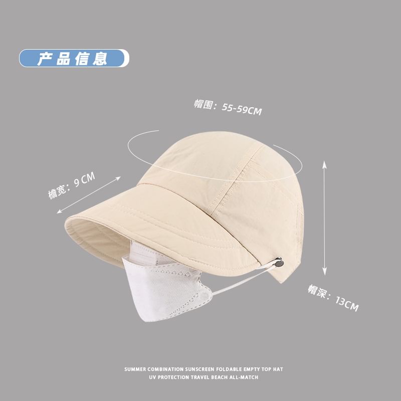 Top Open Cap Plain