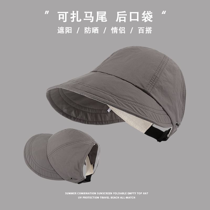 Top Open Cap Plain