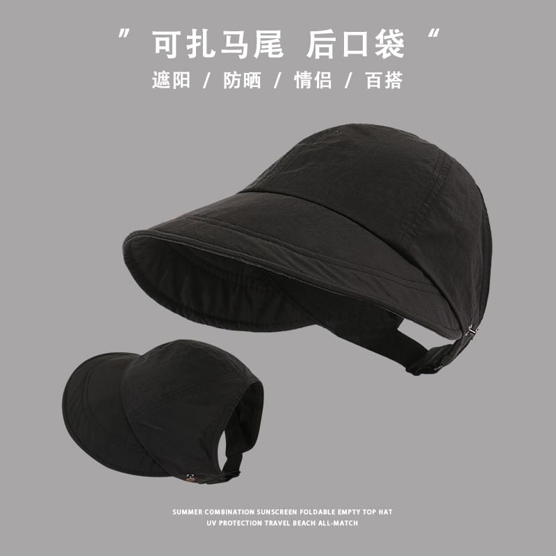 Top Open Cap Plain