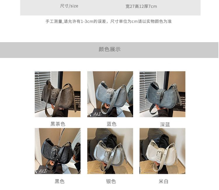 Buckled Shoulder Bag