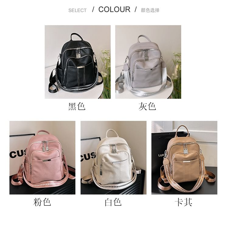 Leather Faux Backpack Multi-Pocket