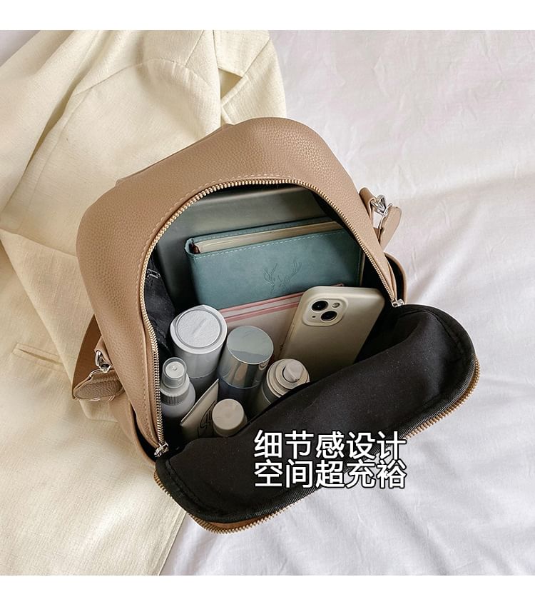 Leather Faux Backpack Multi-Pocket