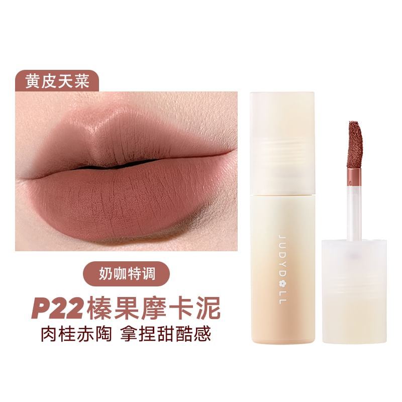 Trending Velvet Silky Matte Lip Tint