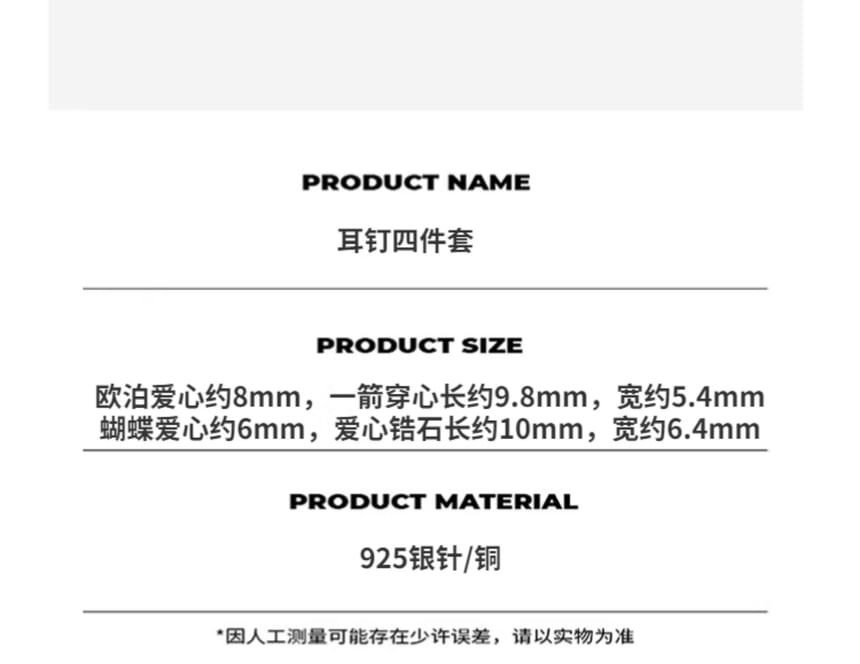 Set Stud Rhinestone Ear