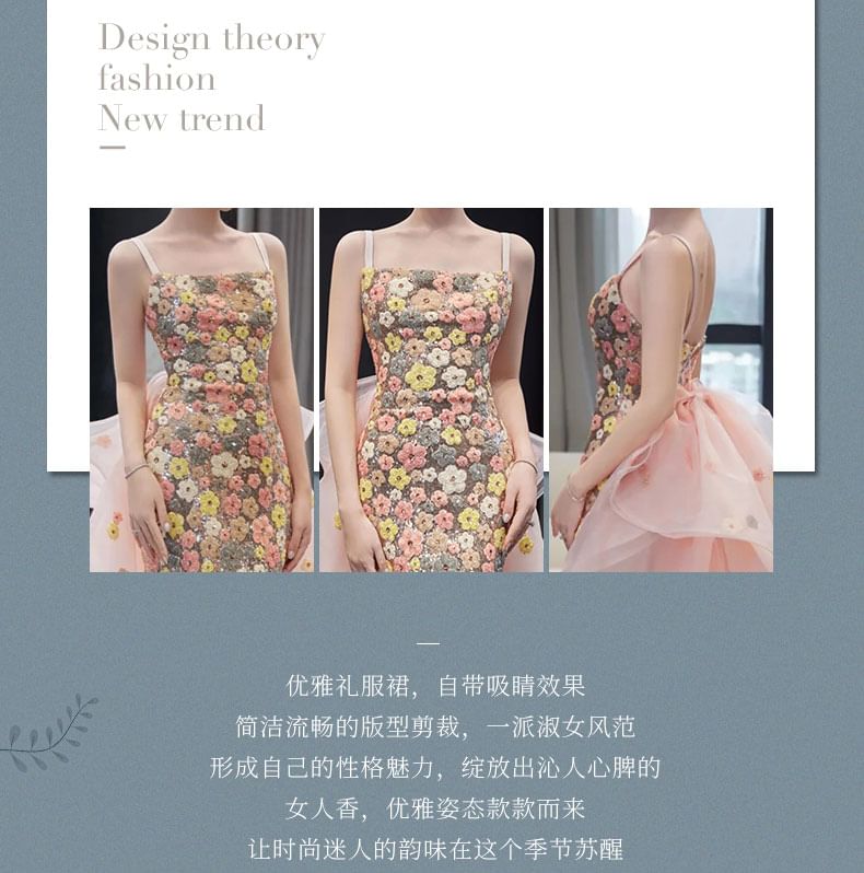 Spaghetti Strap Floral Sequin Bow Back Trained Mermaid Evening Gown