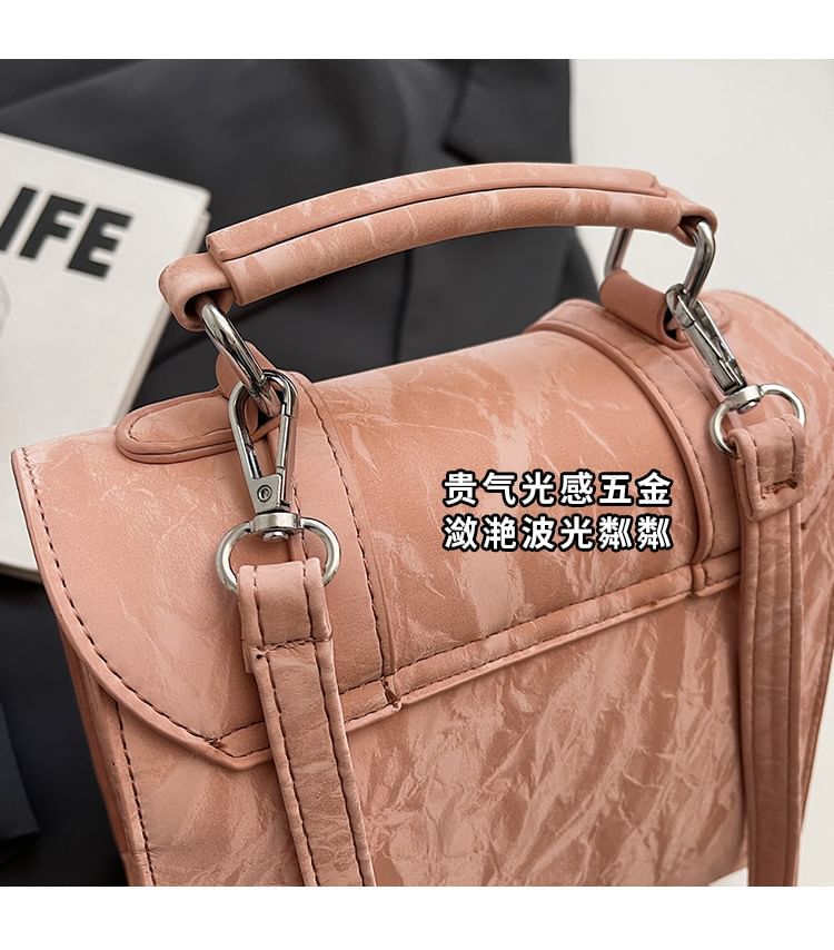 Bag Backpack Set / Charm Patterned