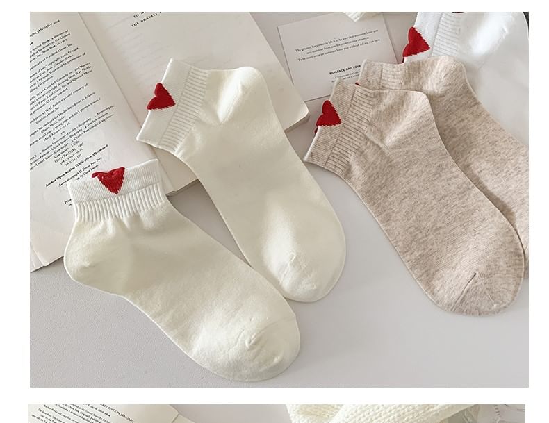 Heart Patterned Short Socks Set