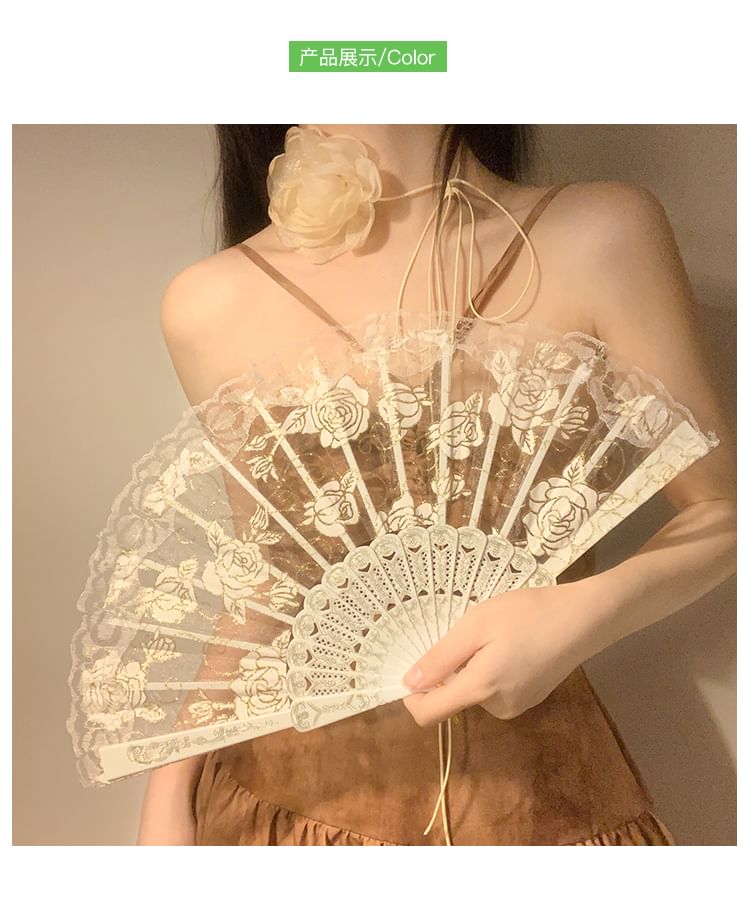 Choker Floral / Set Lace Foldable Hand Fan (Various Designs)