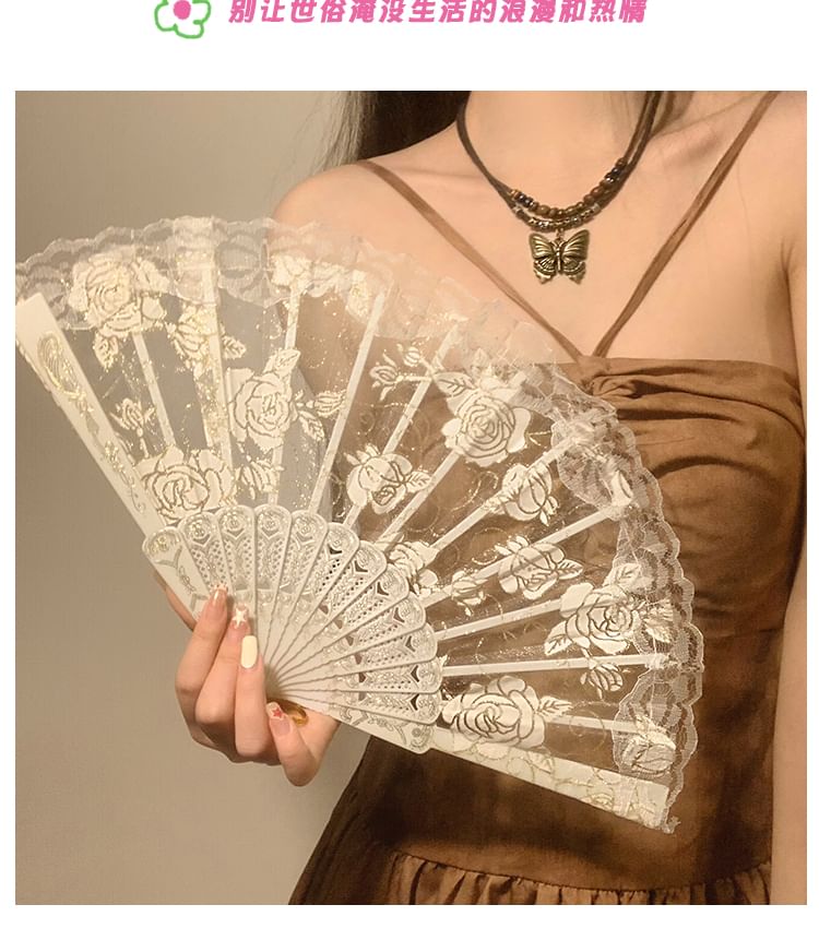 Choker Floral / Set Lace Foldable Hand Fan (Various Designs)