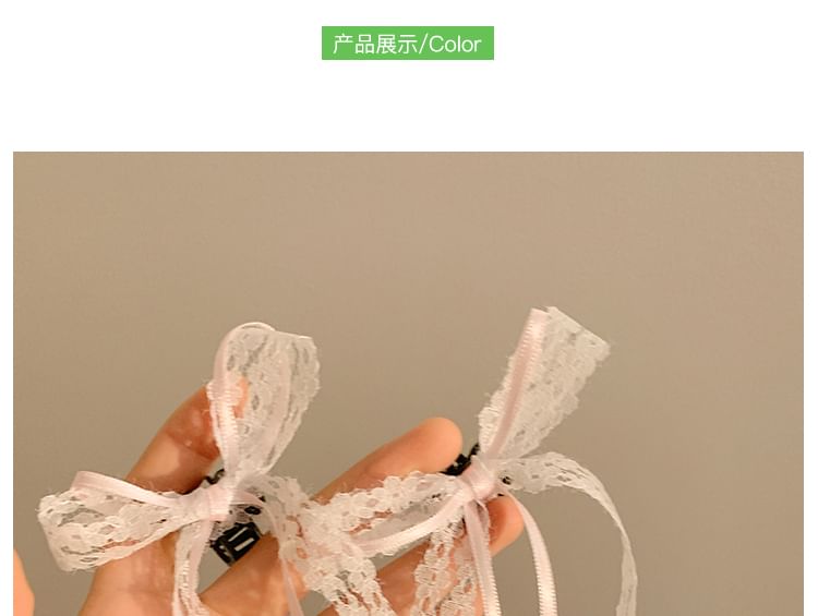 of Lace Clamp Hair Set 2: Ribbon