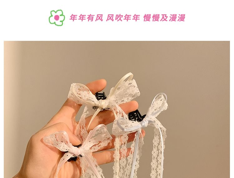 of Lace Clamp Hair Set 2: Ribbon