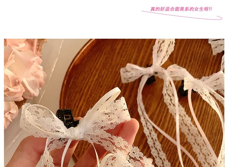 of Lace Clamp Hair Set 2: Ribbon