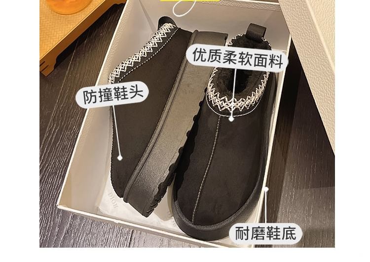 Snow Ankle Trim Boots Embroidered Platform