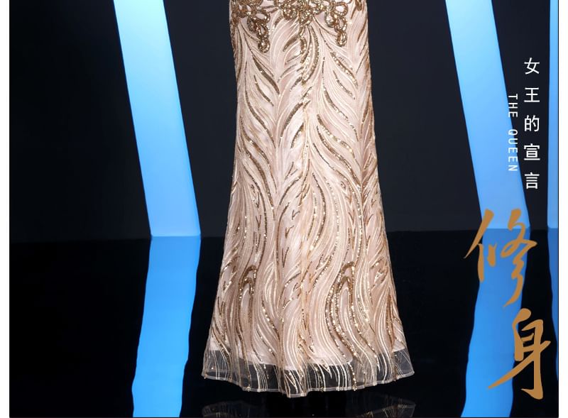 Sequin Evening Patterned Trumpet Neck Short-Sleeve Round Gown