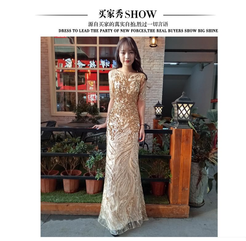 Sequin Evening Patterned Trumpet Neck Short-Sleeve Round Gown