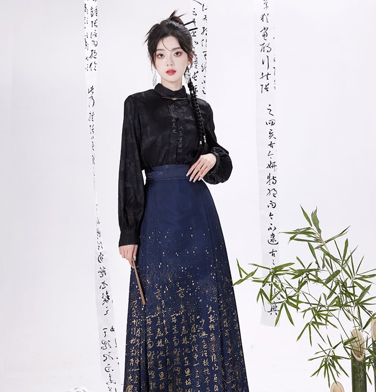 Traditional Chinese Long-Sleeve Top / Chinese Character Maxi Pleated A-Line Skirt / Hair Tie / Set